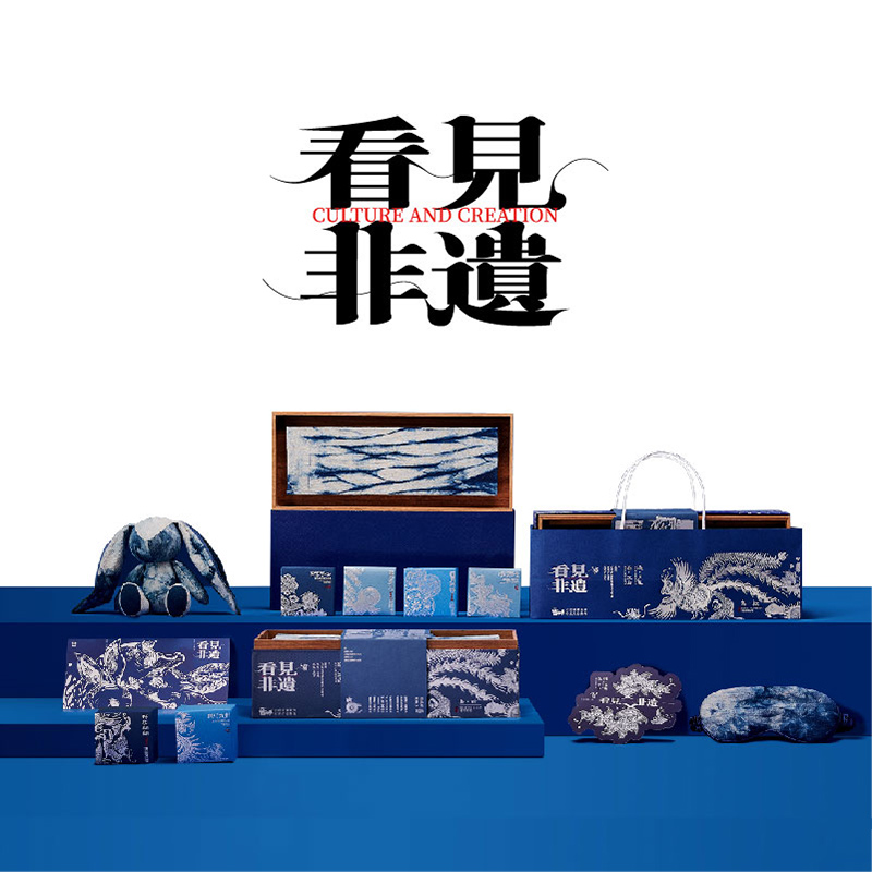 看见非遗无月饼_画板 1