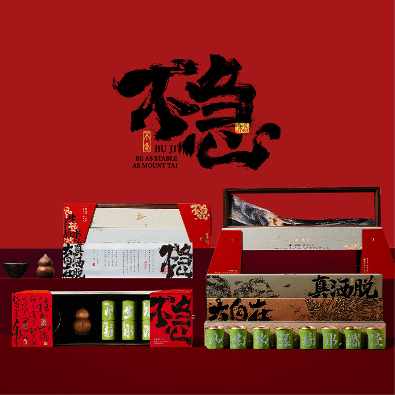 高端的尽头是私人订制 | 让每一份礼品都成为专属心意的载体