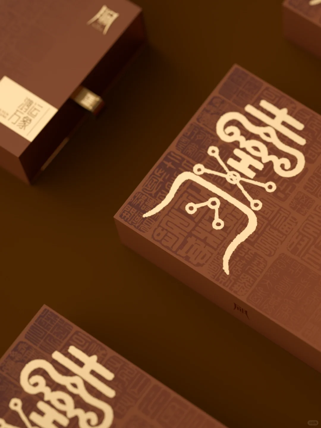 企业商务礼定制指南:让礼品成为行走的品牌名片