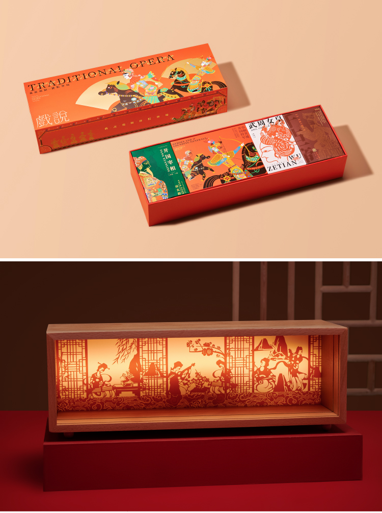 粽头戏端午详情页_画板-1-副本_07