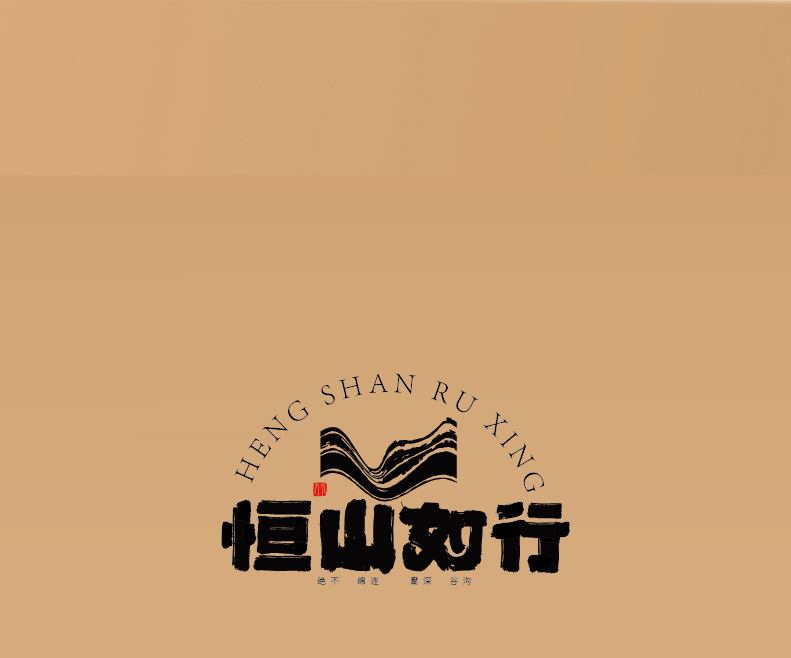 万里河山-端午版详情页_画板-1-副本_03