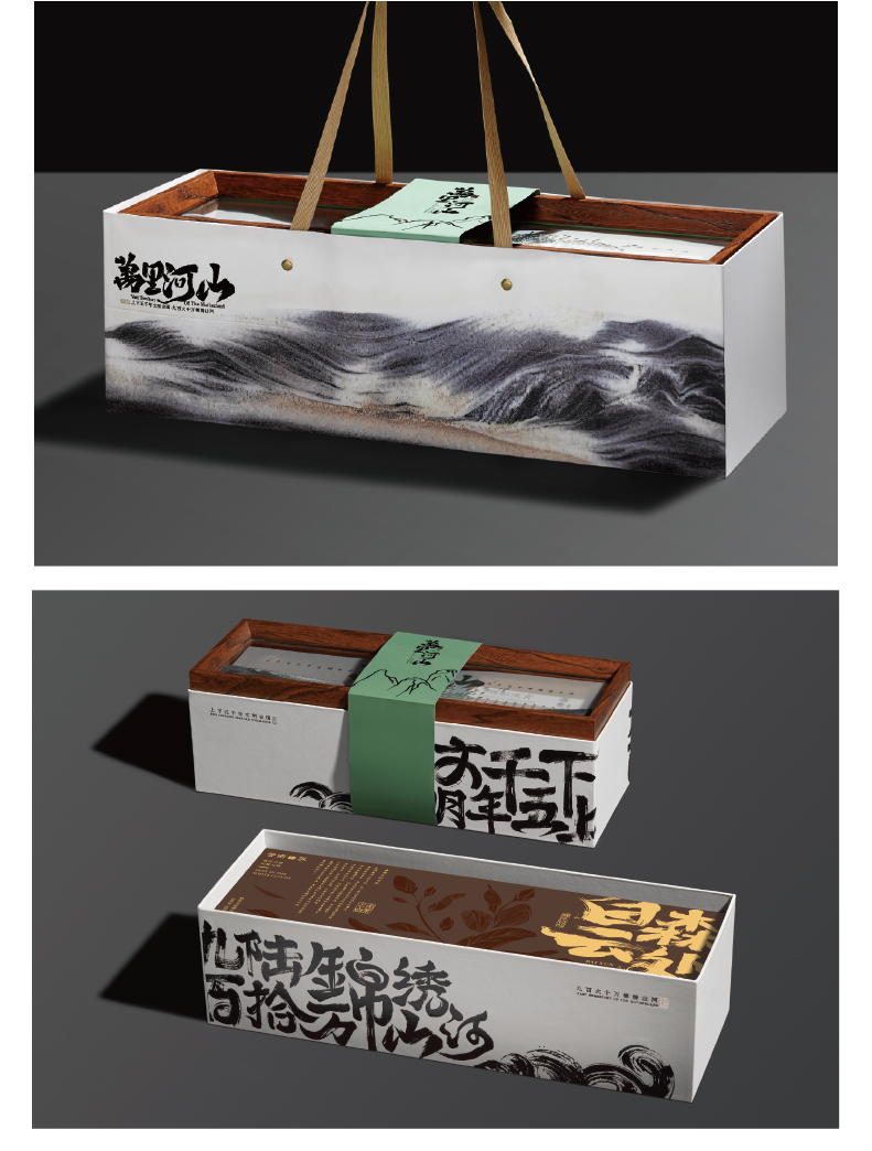 万里河山-端午版详情页_画板-1-副本_08