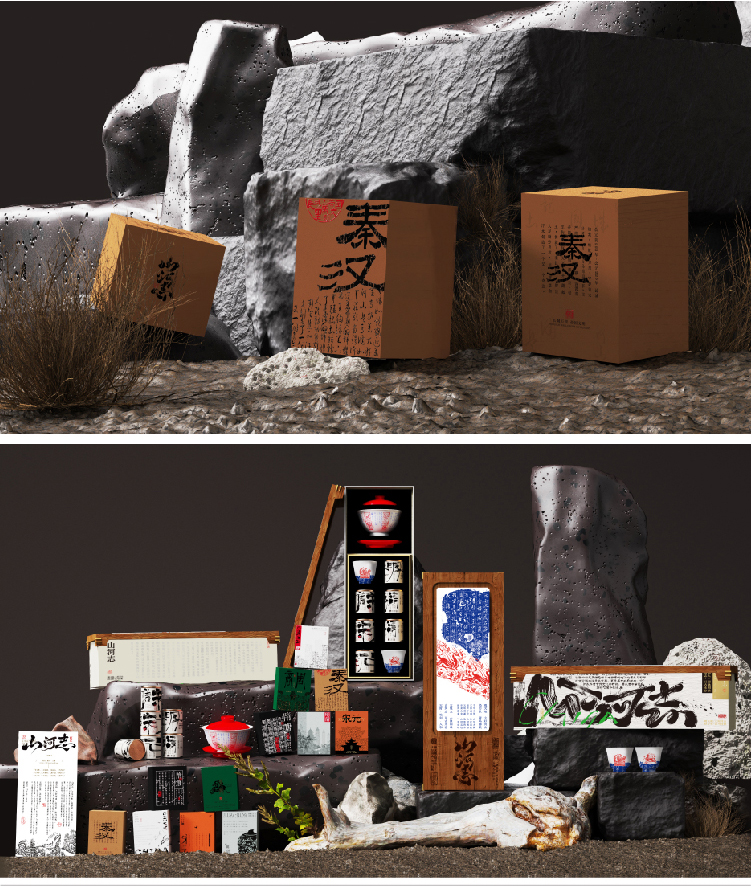 山河志详情页-02_10