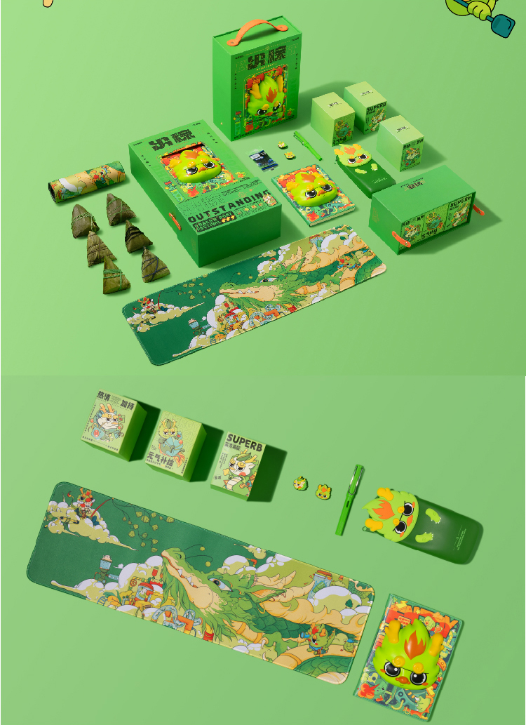 出粽详情页（转）_画板-1-副本_10