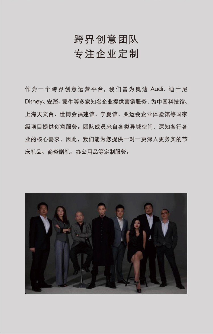 出粽详情页（转）_画板-1-副本_14