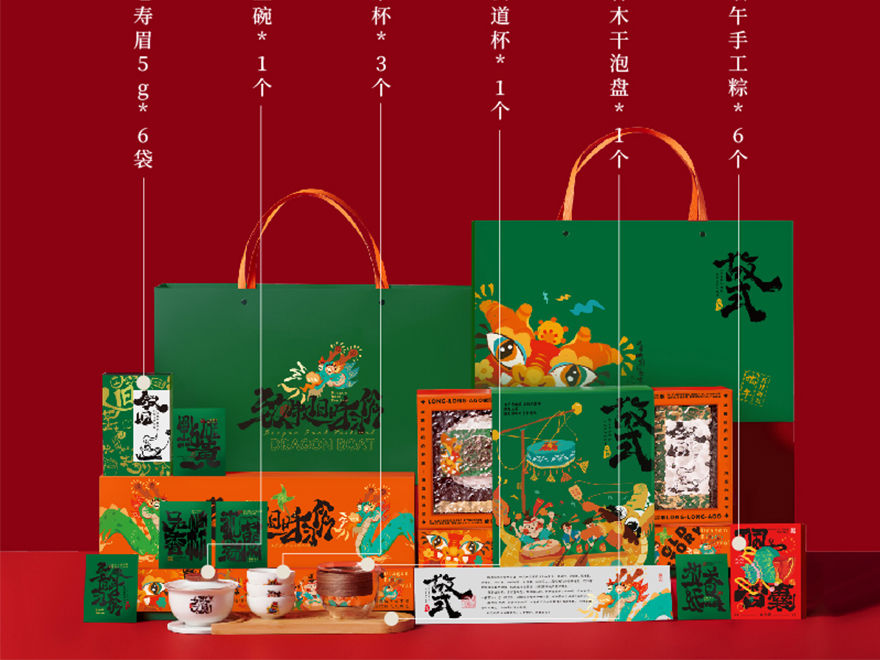 端午礼品-故式