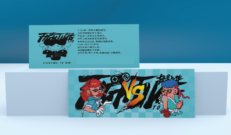 fighting详情页改_画板-1-副本_08