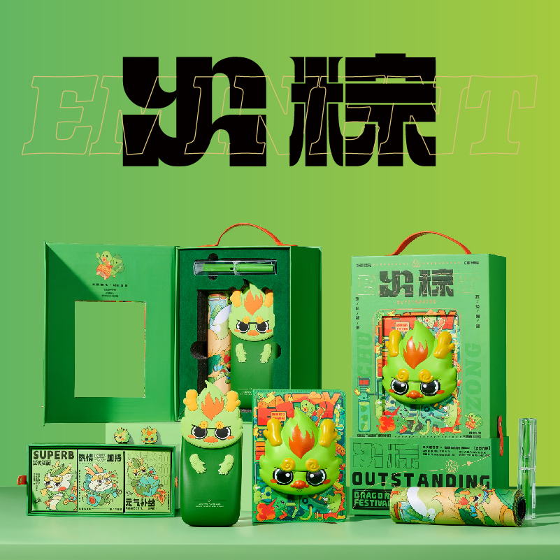 出棕-端午文创礼品