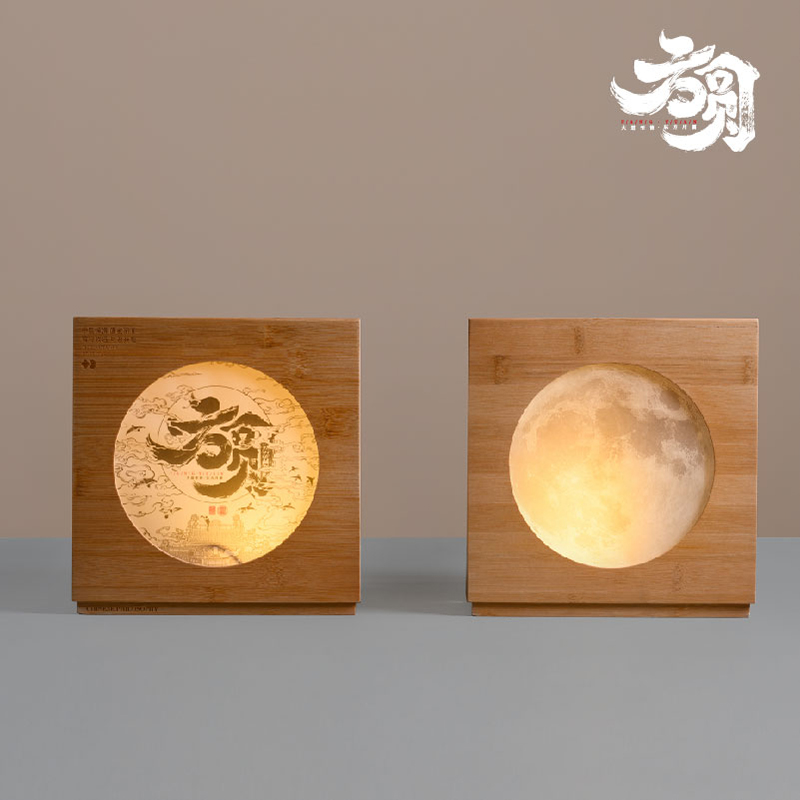 方圆-中秋轮播图-05