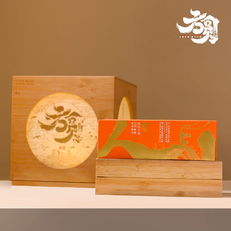 方圆-中秋轮播图-07