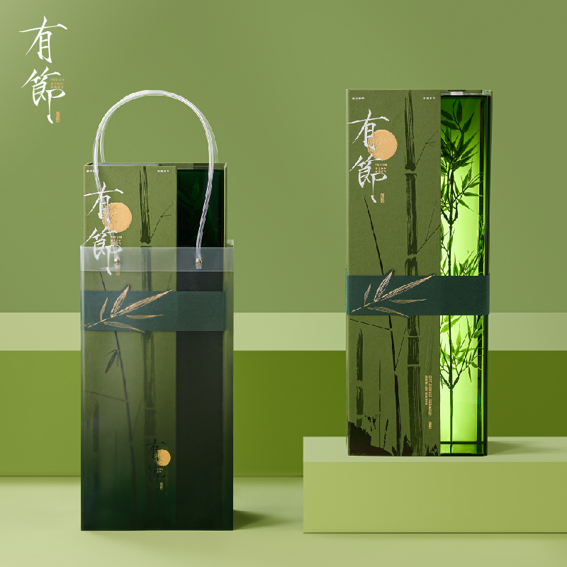 有节中秋）轮播图-03
