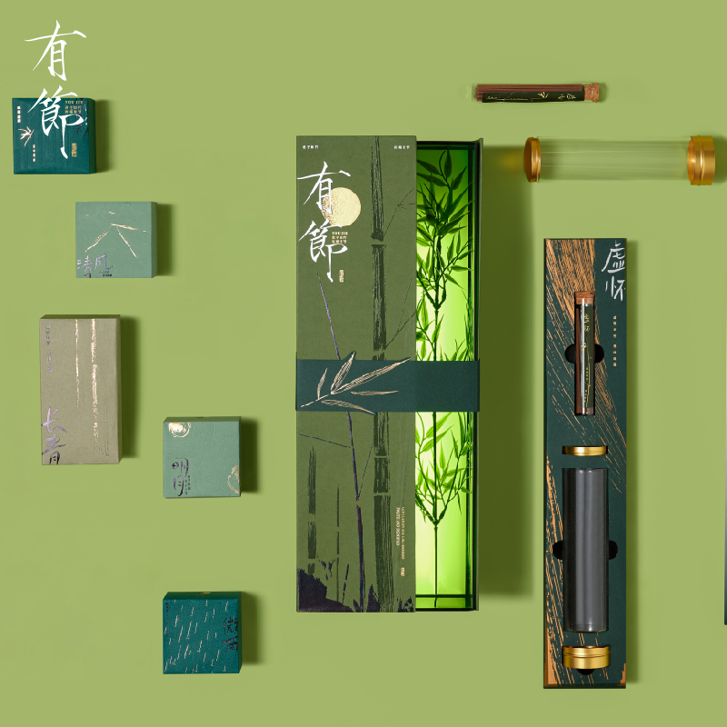 有节中秋）轮播图-04