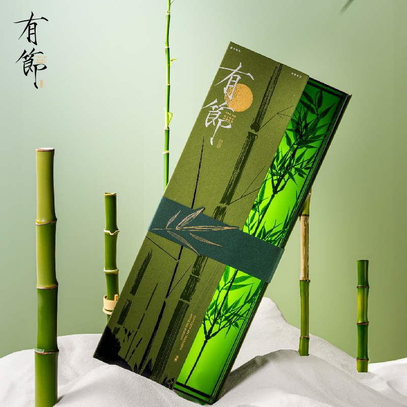 有节中秋）轮播图-05