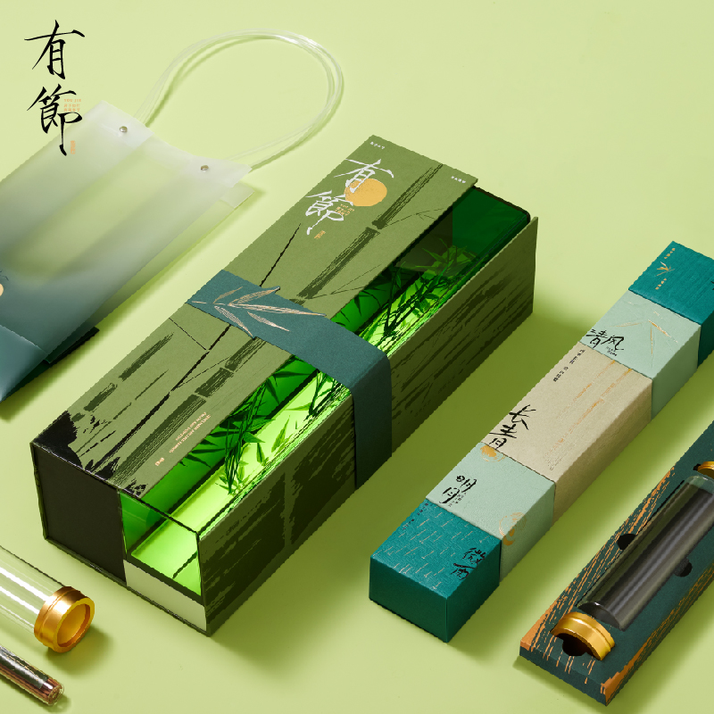 有节中秋）轮播图-07