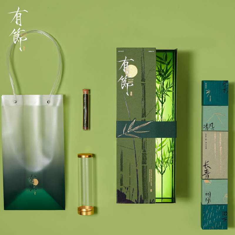 中秋礼品-有节