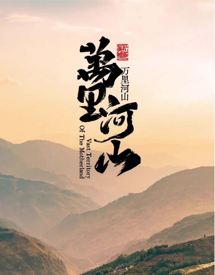 详情图片_01