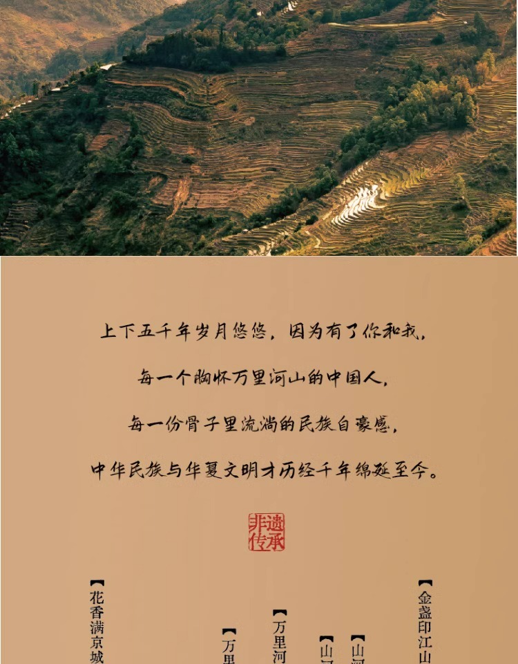 详情图片_02