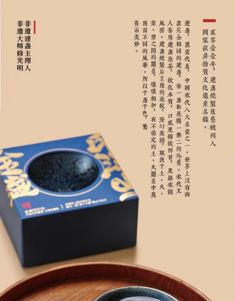 详情图片_05