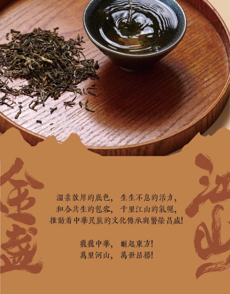 详情图片_06