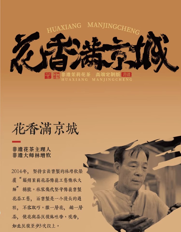 详情图片_07