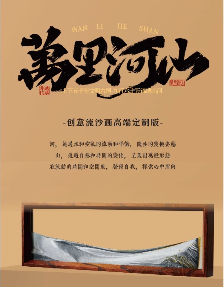 详情图片_09