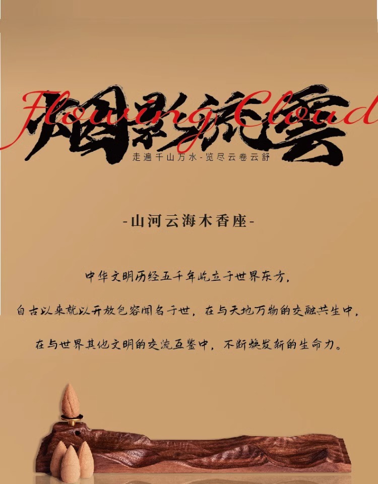 详情图片_10