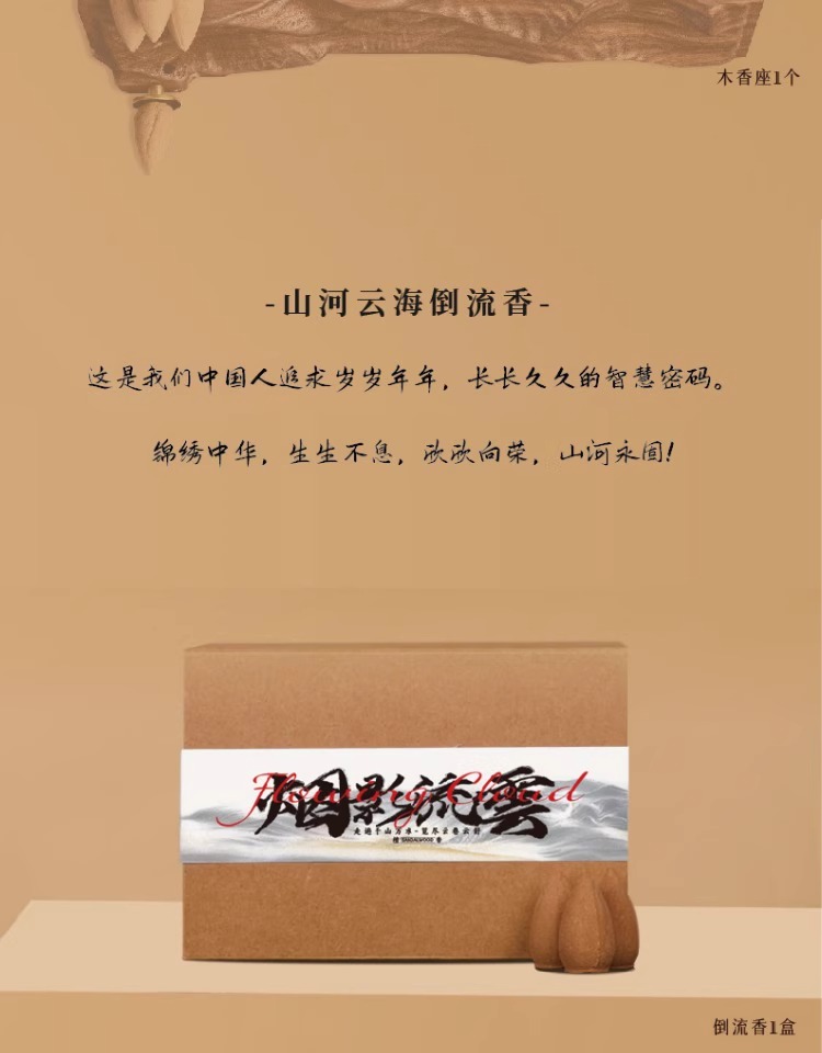 详情图片_11