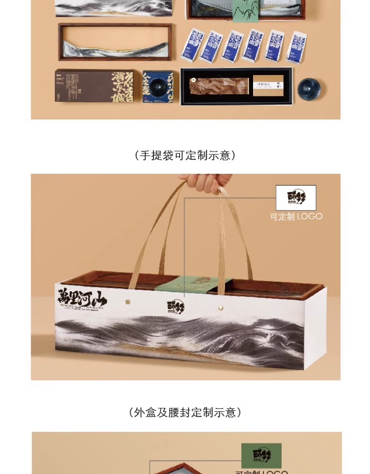 详情图片_13