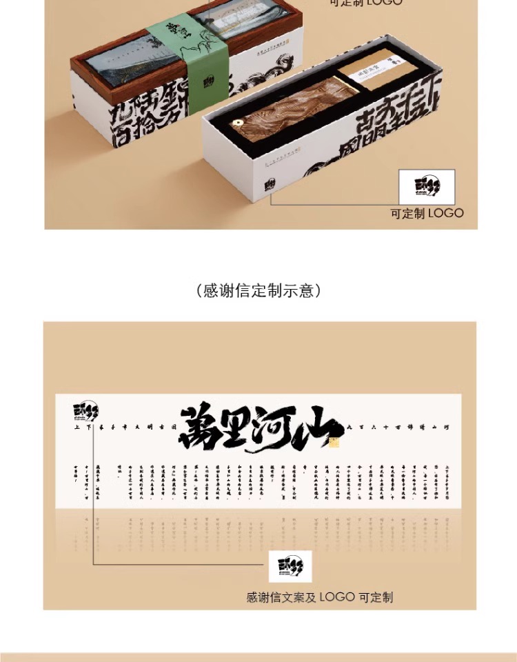 详情图片_14