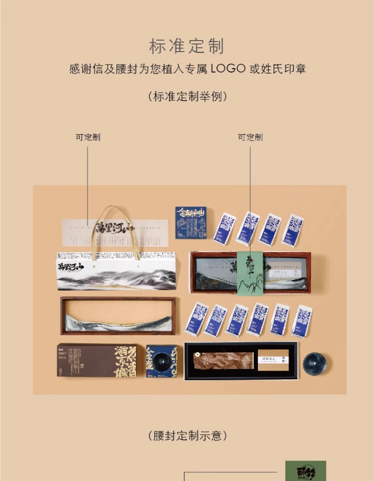 详情图片_15