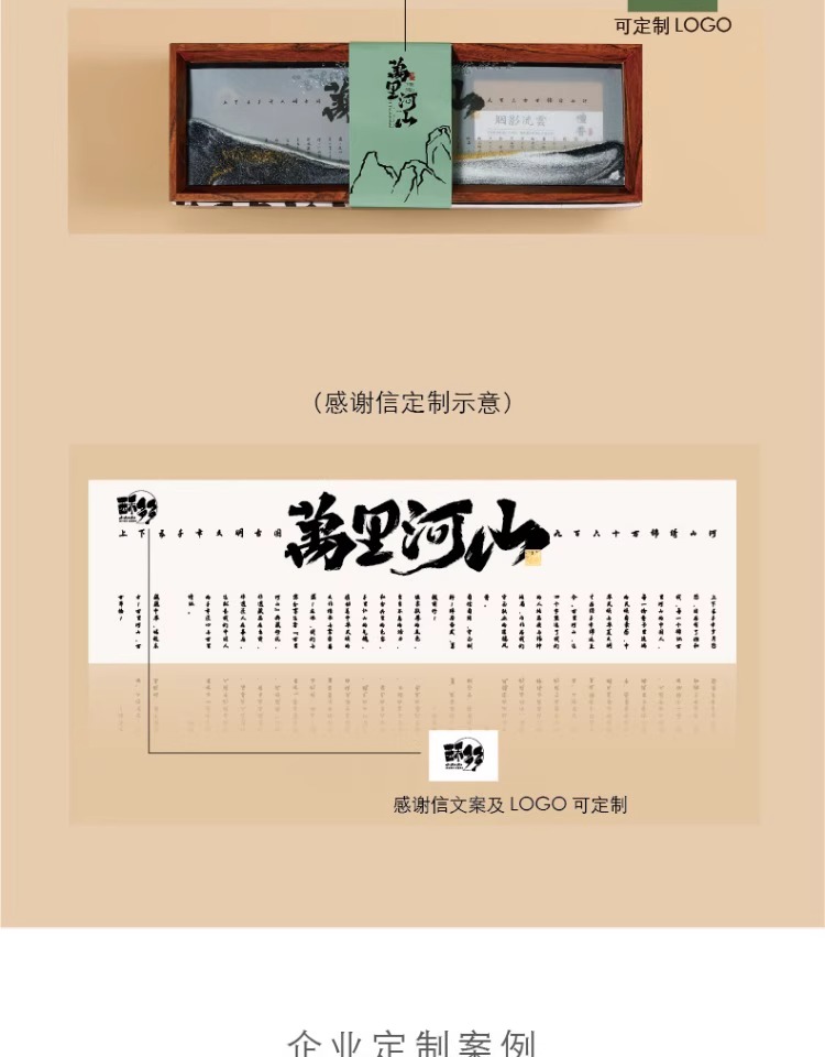 详情图片_16