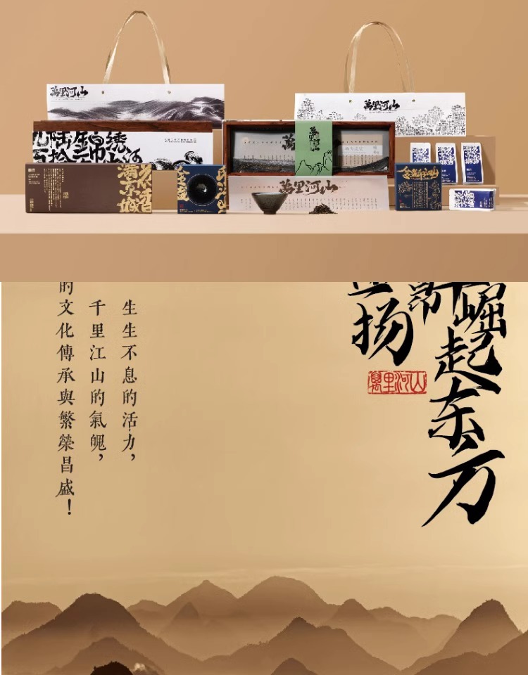 详情图片_21