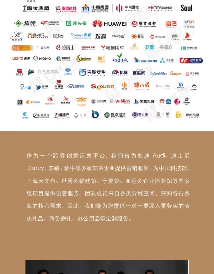 详情图片_23