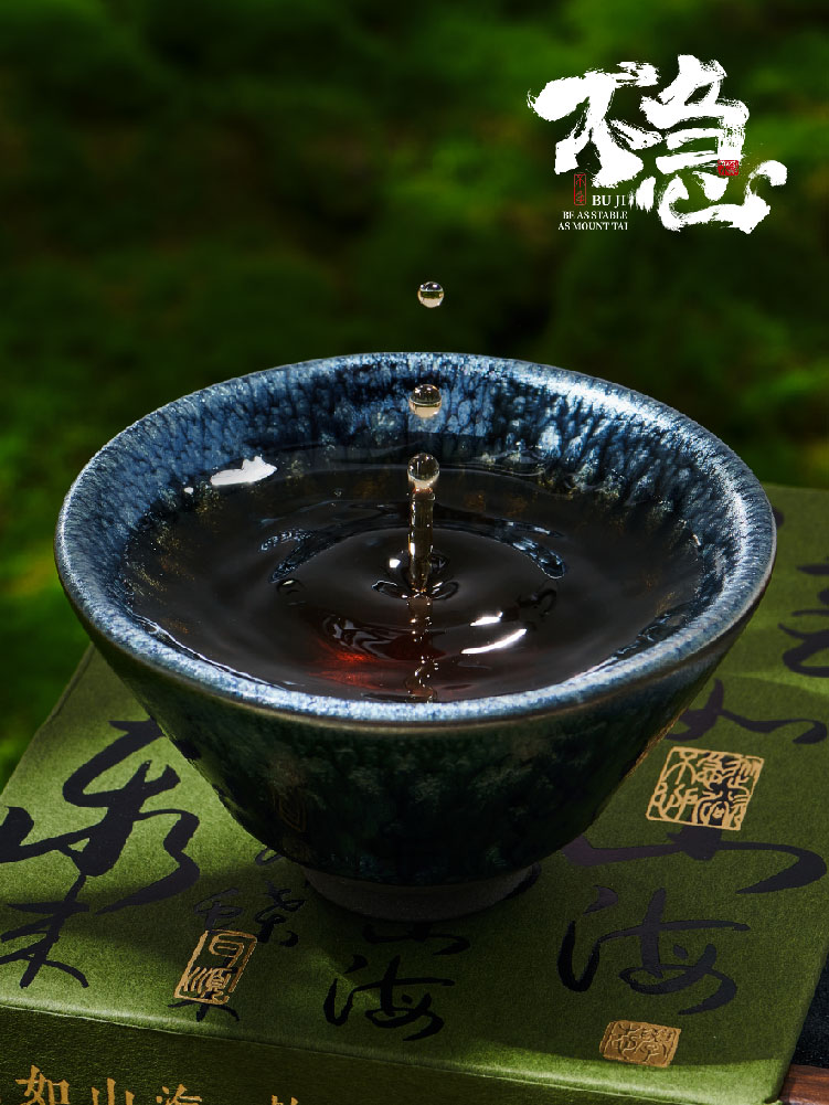 不急（中秋）轮播图-11