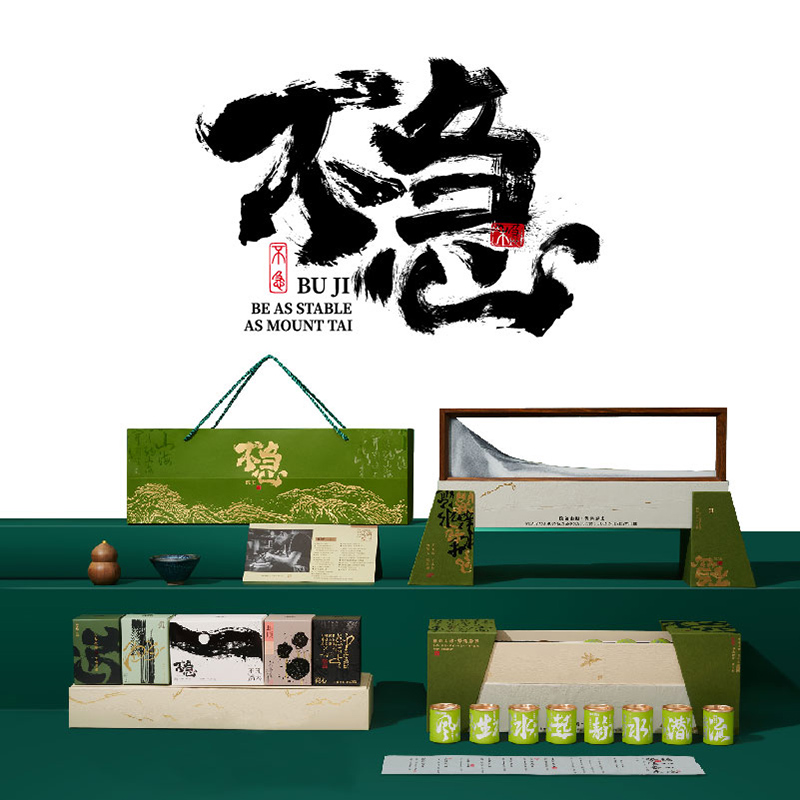 不急（中秋）轮播图_画板 1