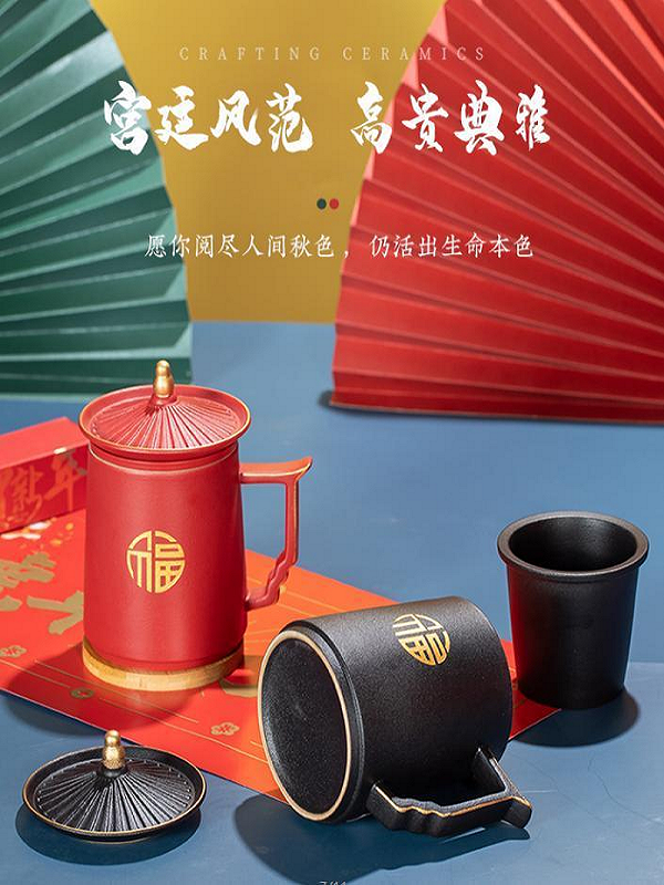 福字宫廷杯-新春款2