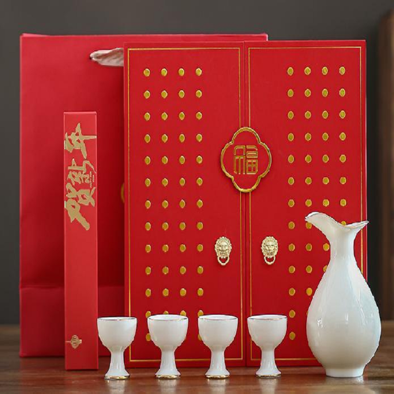 酒具-新春款2