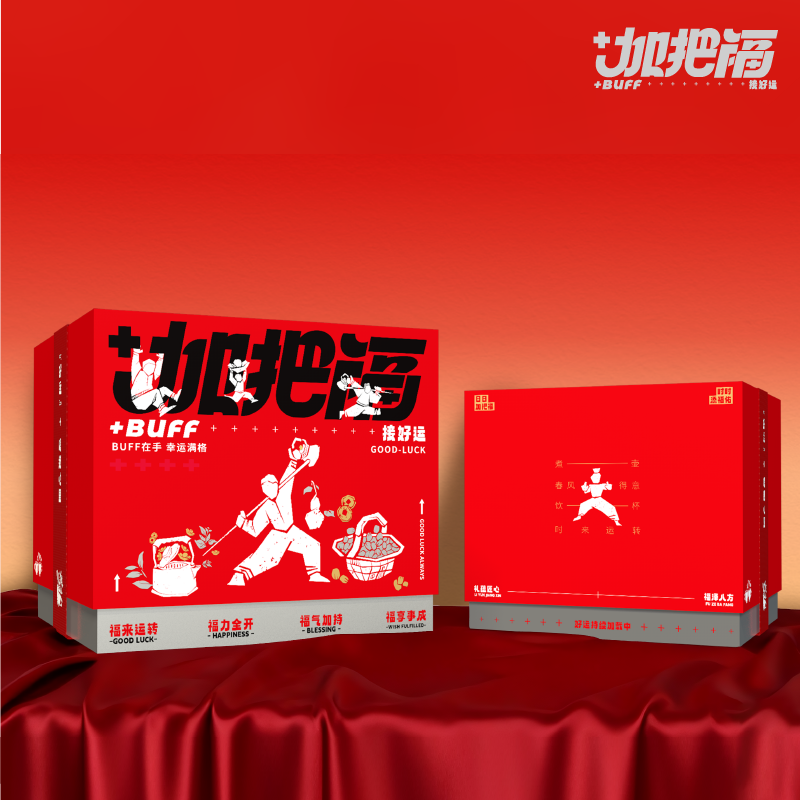 加把福新年-轮播图-04