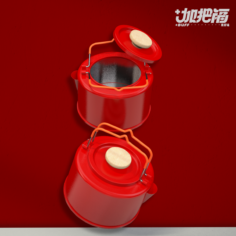 加把福新年-轮播图-05