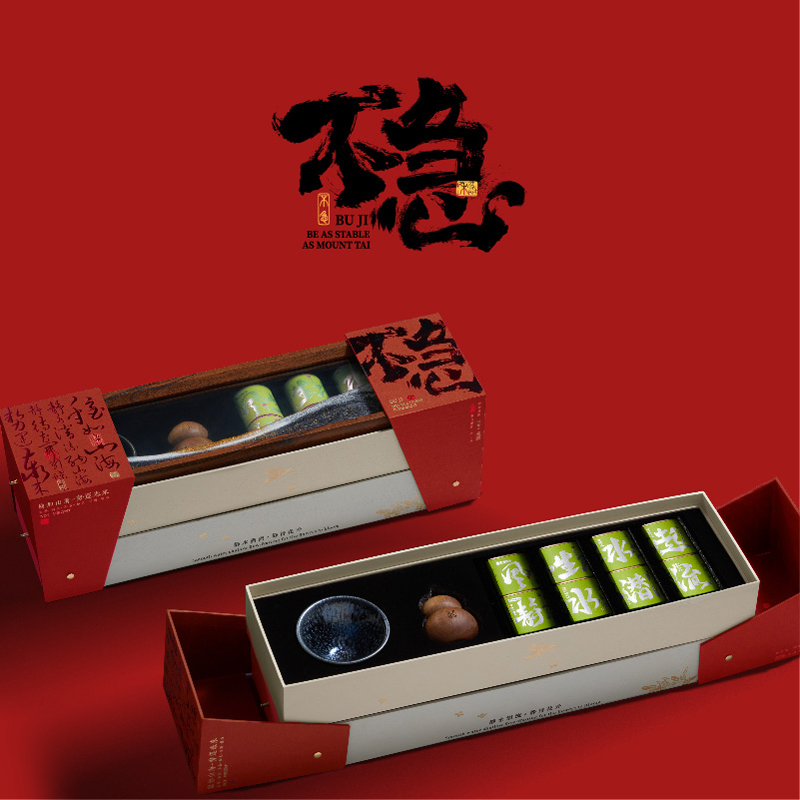 不急新年轮播图-05