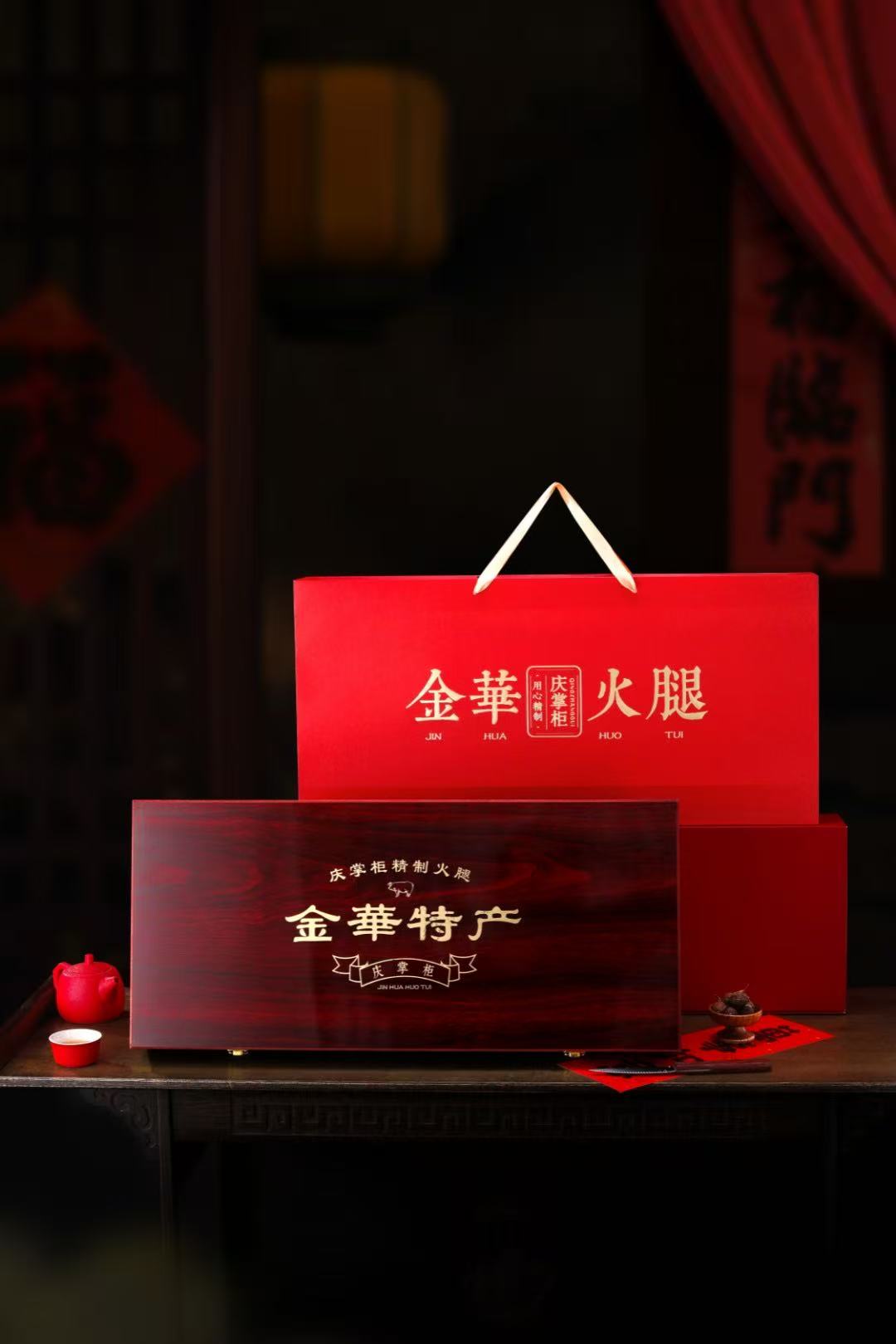 微信图片_20260112144641_59_2