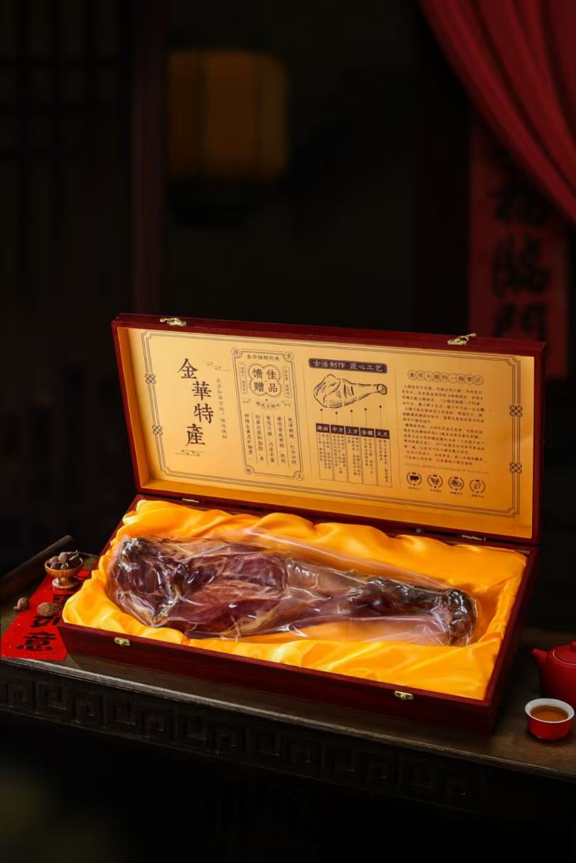 微信图片_20260112144641_60_2