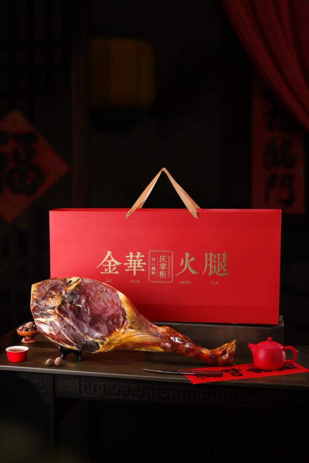 微信图片_20260112144643_62_2