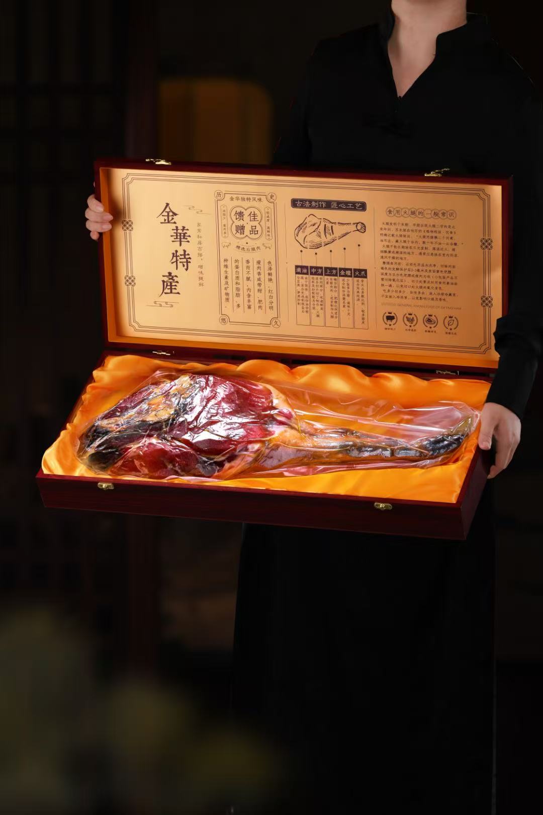 微信图片_20260112144644_64_2