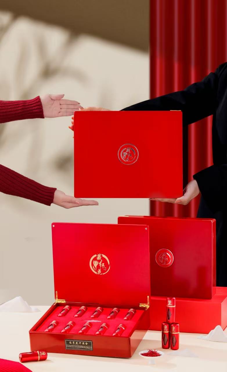 微信图片_20260112150652_75_2