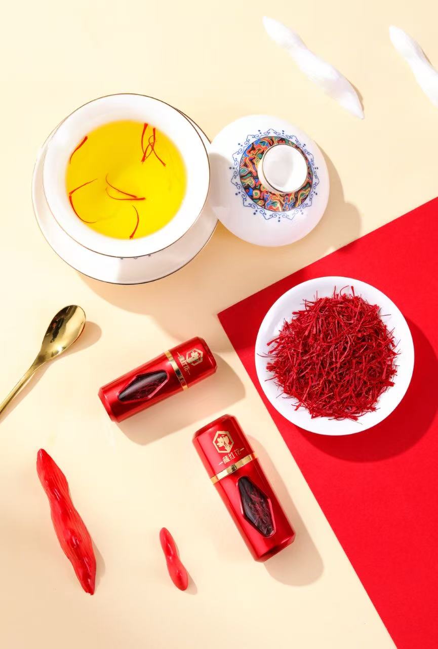 微信图片_20260112150654_79_2