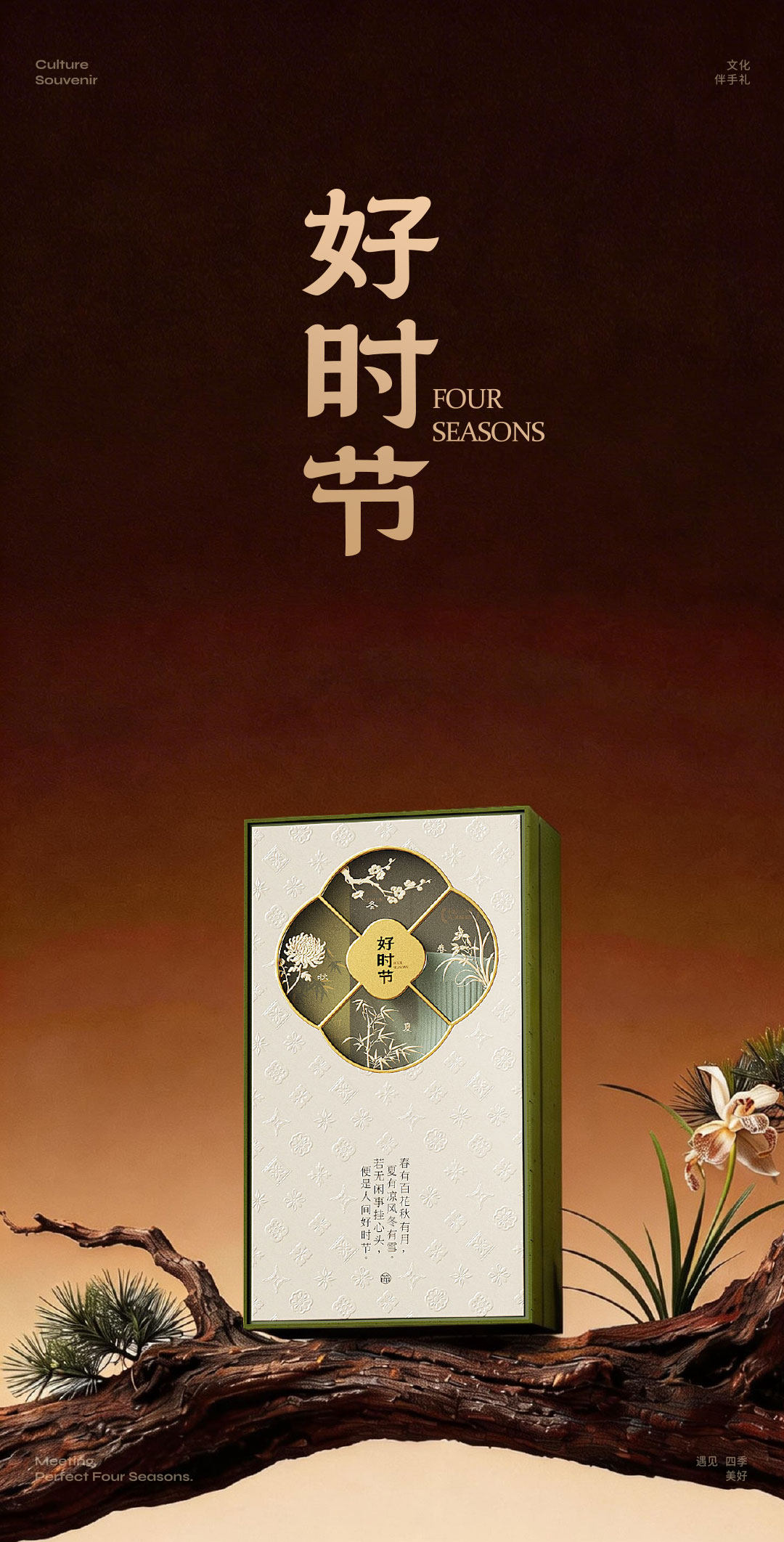 详情图片_02