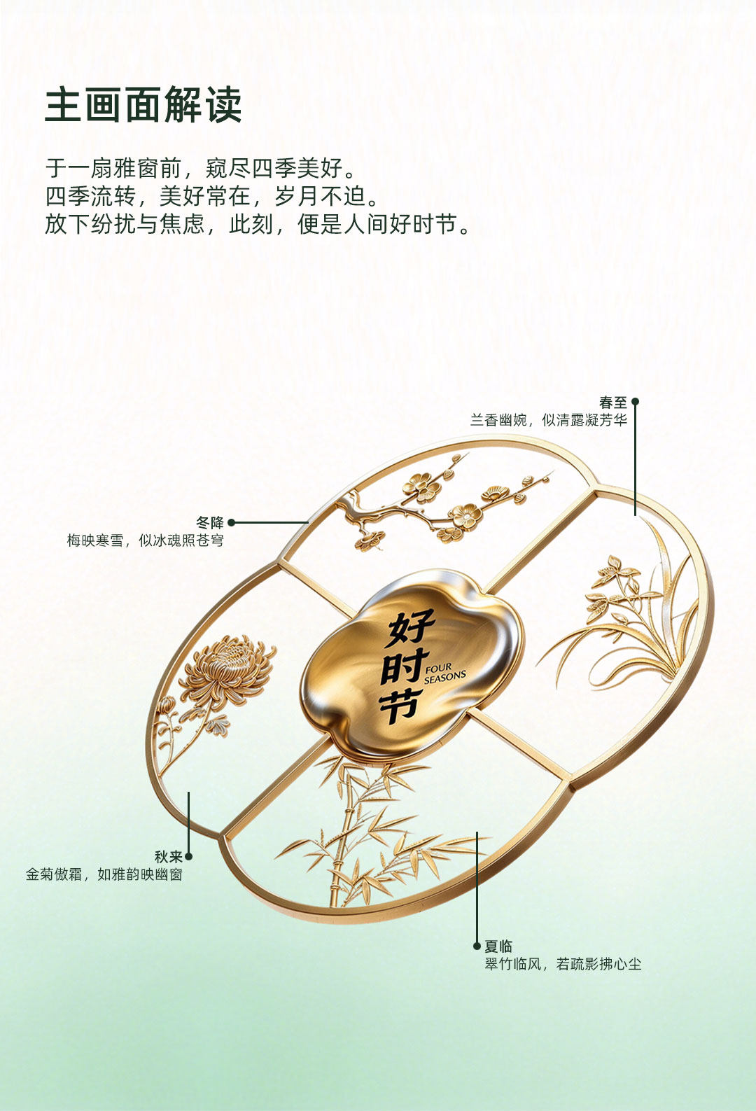 详情图片_04