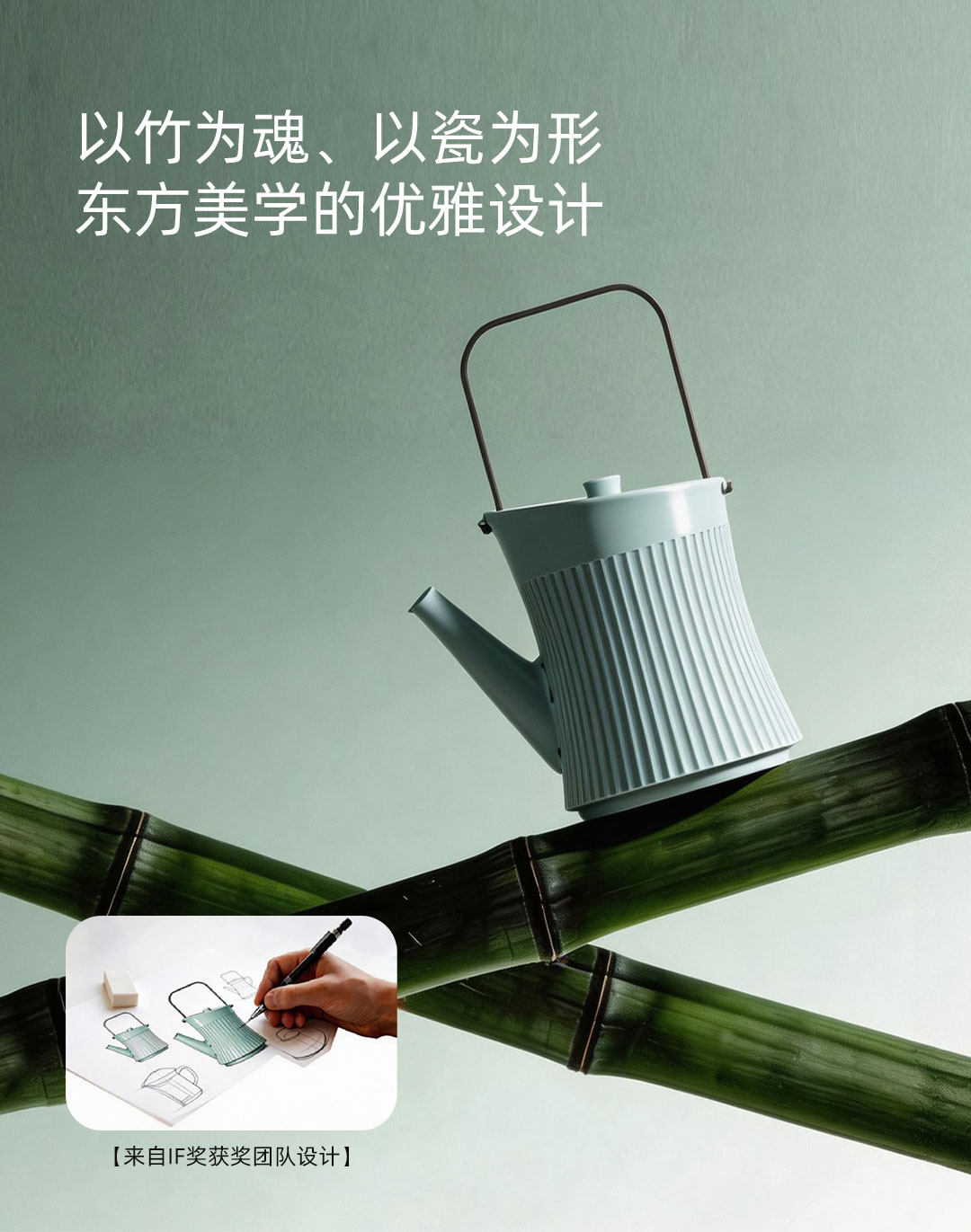 详情图片_07
