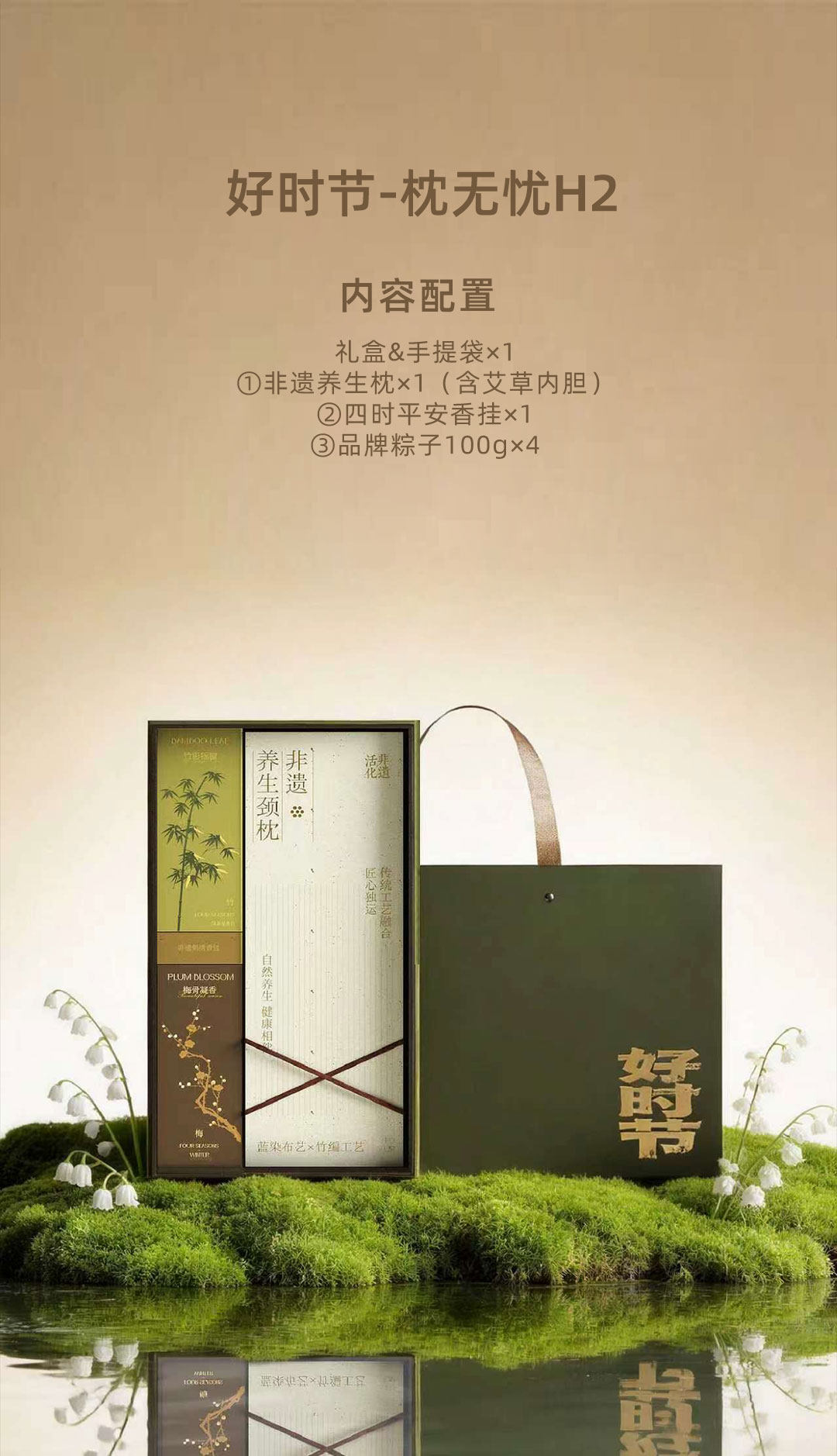 详情图片_15